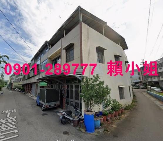 台中龍井法拍屋法拍-1