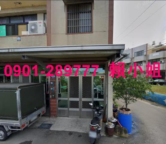 台中龍井法拍屋法拍-3