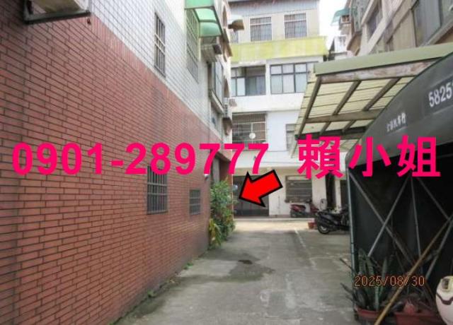 新竹新埔法拍屋法拍-4