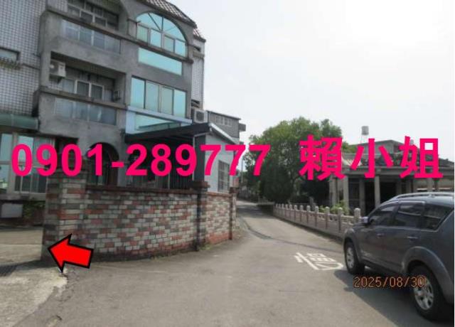 新竹新埔法拍屋法拍-6