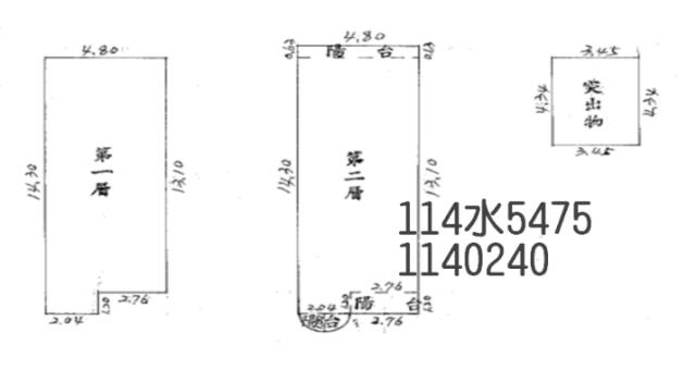 桃園中壢法拍屋法拍-9