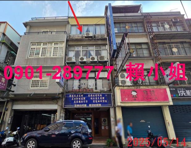 新竹竹東拍賣法拍屋-1