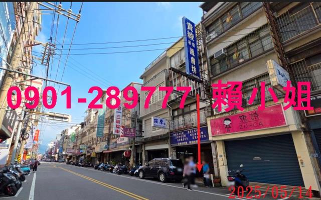 新竹竹東拍賣法拍屋-3