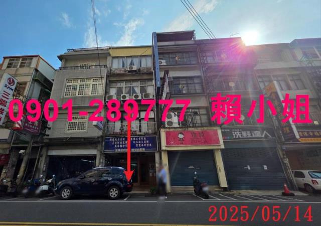 新竹竹東拍賣法拍屋-4