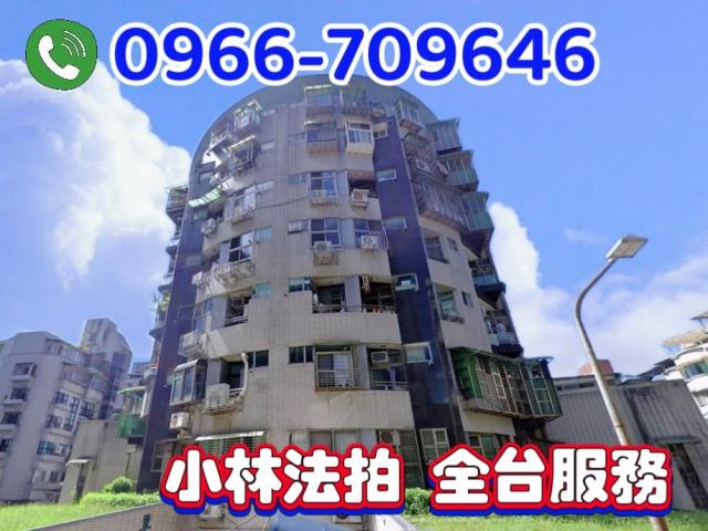 台北內湖法拍屋拍賣-0