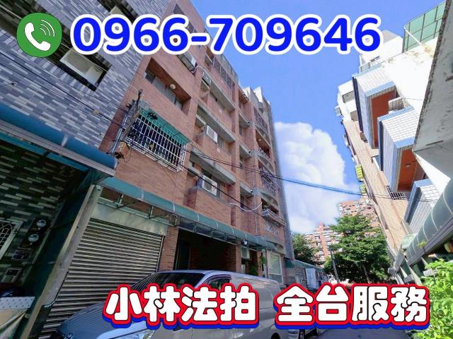 西屯福康路68號6樓夢想家大樓三房車位法拍屋福科國中中科商圈