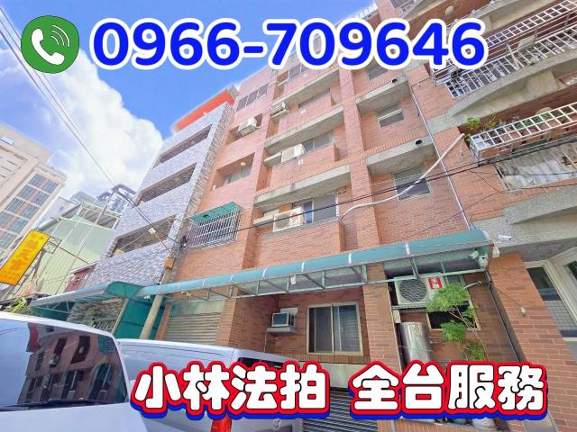 台中西區法拍法拍屋-1