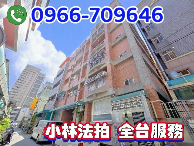 台中西區法拍法拍屋-2