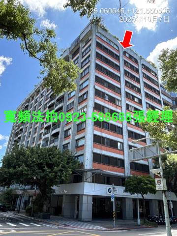 台北松山拍賣法拍屋-0