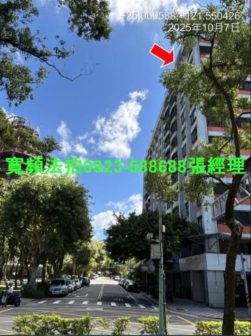 台北松山拍賣法拍屋-1