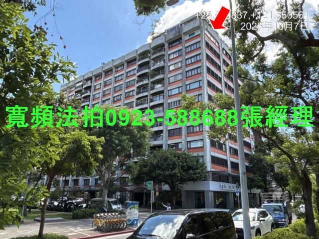 台北松山拍賣法拍屋-2