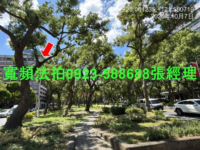 台北松山拍賣法拍屋-3