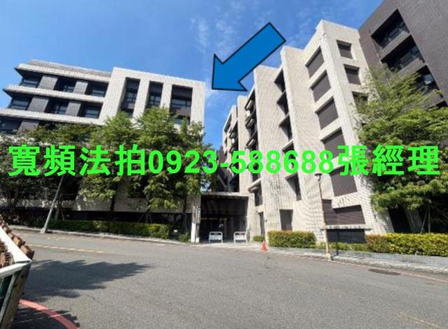 新北汐止法拍屋法拍-0