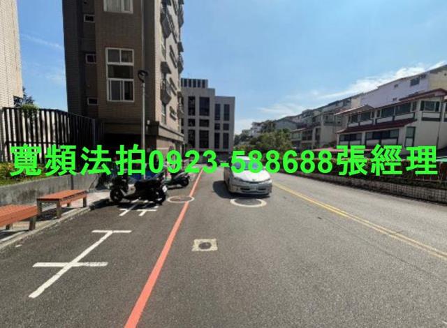 新北汐止法拍屋法拍-3