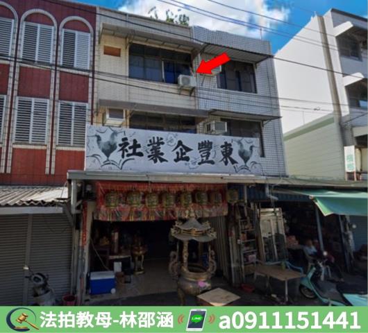 台南麻豆法拍屋法拍-2