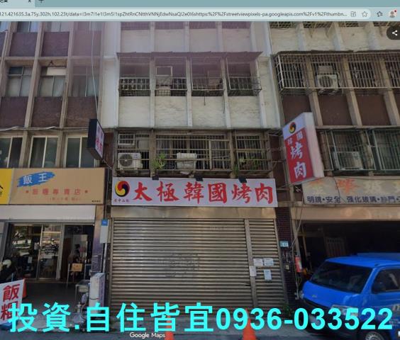 樹林法拍法拍屋-0