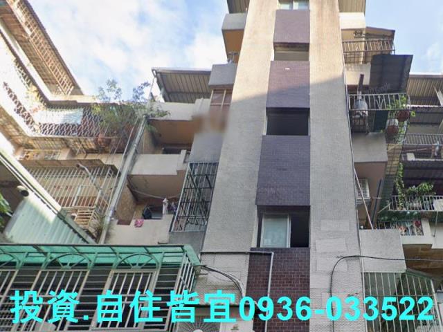 樹林法拍法拍屋-4