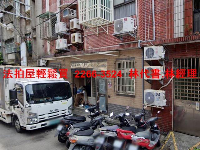 中壢法拍法拍屋-0