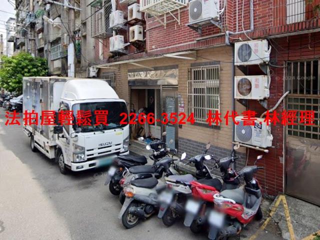 中壢法拍法拍屋-1