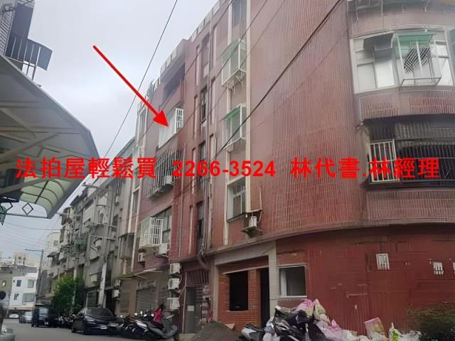 中壢法拍法拍屋-3