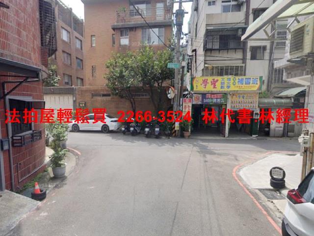 中壢法拍法拍屋-5