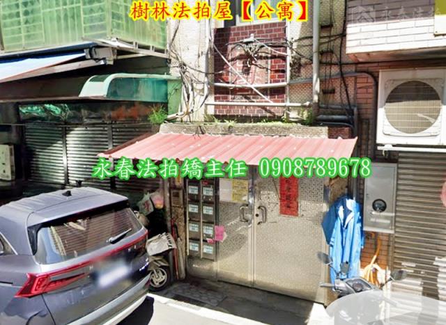 新北法拍屋法拍-2