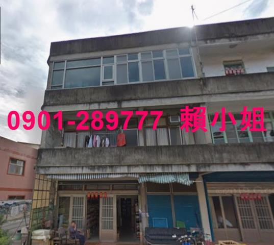 苗栗獅潭法拍法拍屋-1