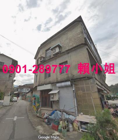 苗栗獅潭法拍法拍屋-4