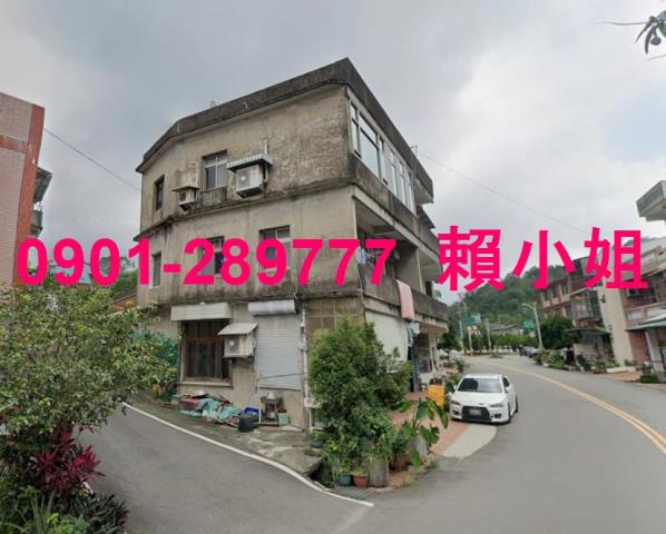 苗栗獅潭法拍法拍屋-5