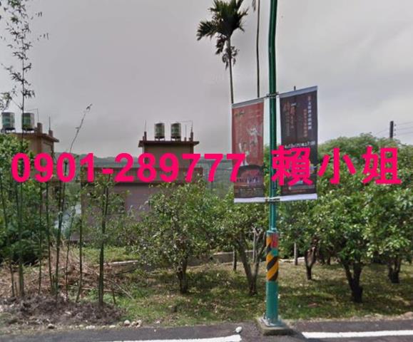 苗栗西湖法拍法拍屋-2