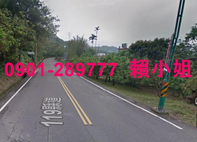 苗栗西湖法拍法拍屋-4