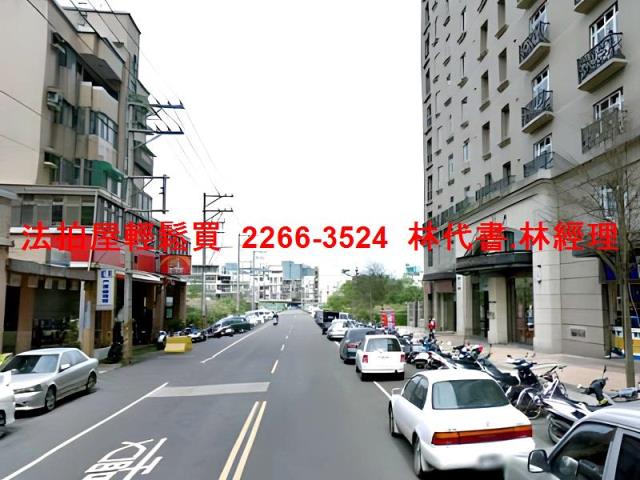 桃園平鎮法拍屋法拍-9