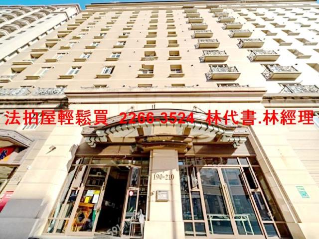 桃園平鎮法拍屋法拍-1