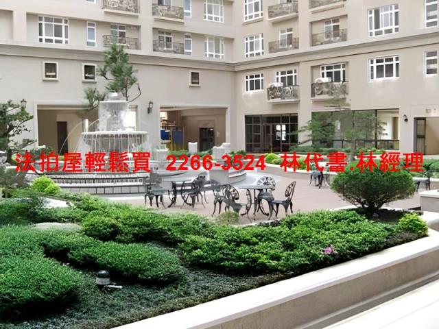 桃園平鎮法拍屋法拍-5