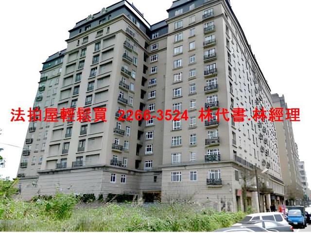 桃園平鎮法拍屋法拍-7