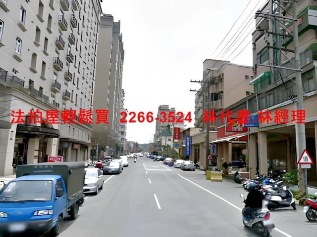 桃園平鎮法拍屋法拍-8