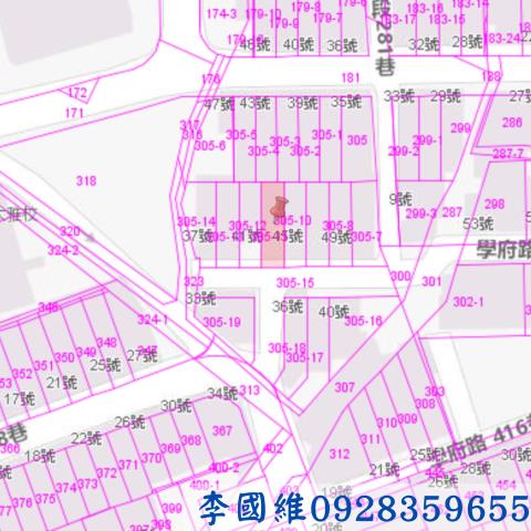 台中大雅法拍屋法拍-2