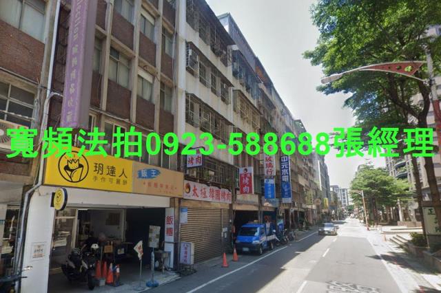 新北樹林法拍法拍屋-1