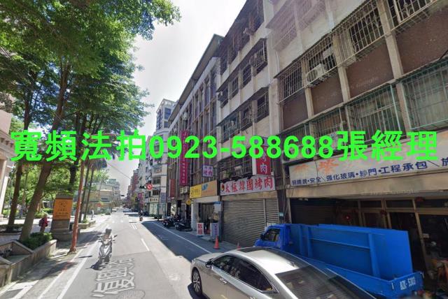 新北樹林法拍法拍屋-2