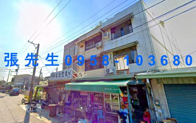 台南麻豆法拍屋法拍-1