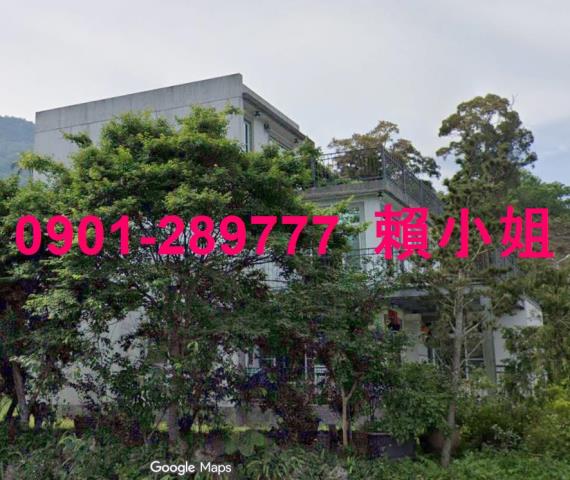 苗栗南庄法拍法拍屋-1