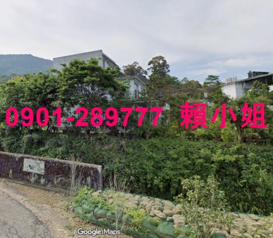 苗栗南庄法拍法拍屋-2