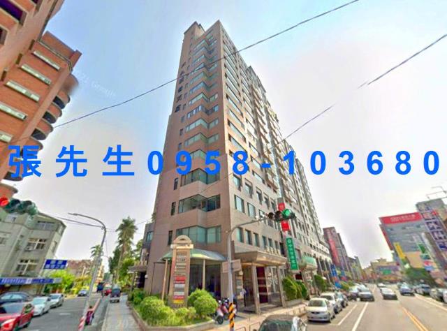 台南市新營區中山路法拍屋代標法拍屋網站法拍屋公告查詢法拍代標