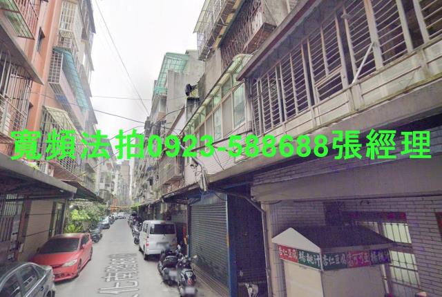 新北三重法拍法拍屋-0