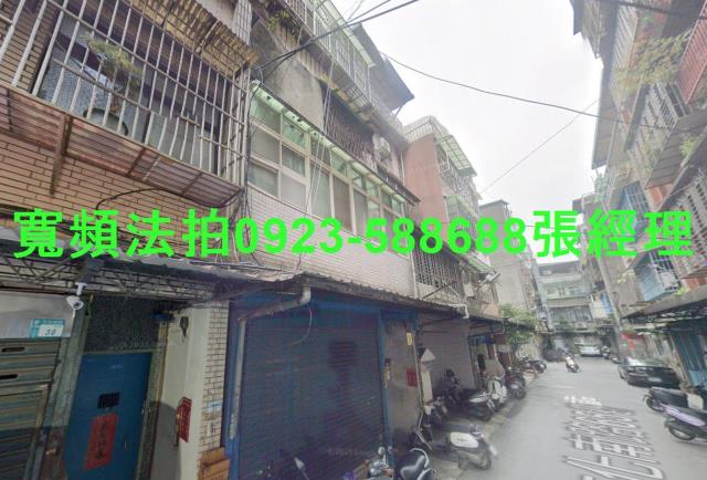 新北三重法拍法拍屋-1