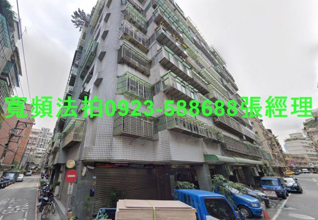 新北板橋法拍屋法拍-0