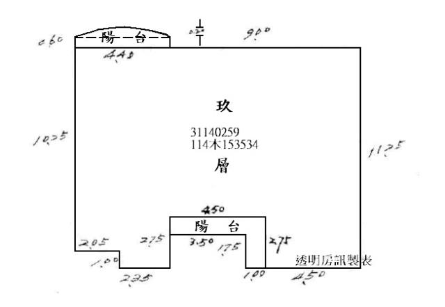 台北松山法拍法拍屋-8
