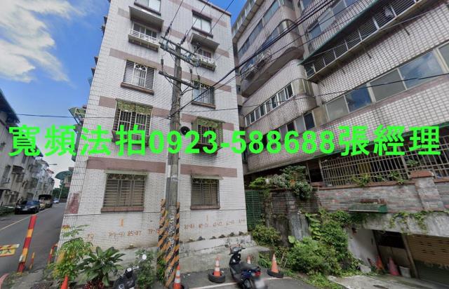 中正區法拍法拍屋-0