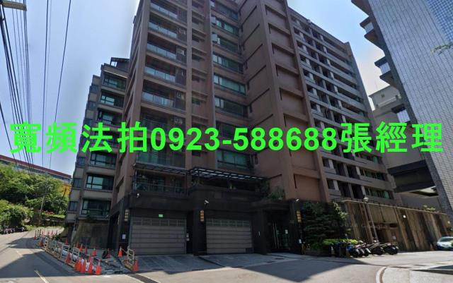 安樂區法拍屋拍賣-0