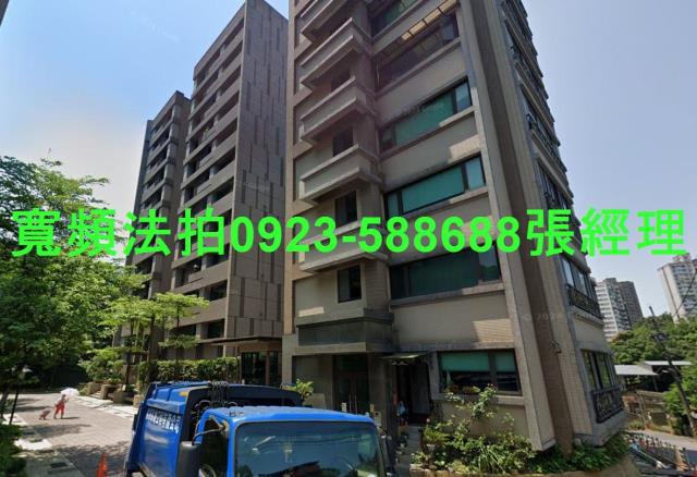 安樂區法拍屋拍賣-1